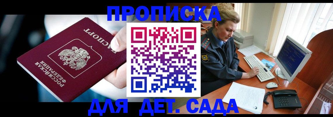 регистрация в Венёве