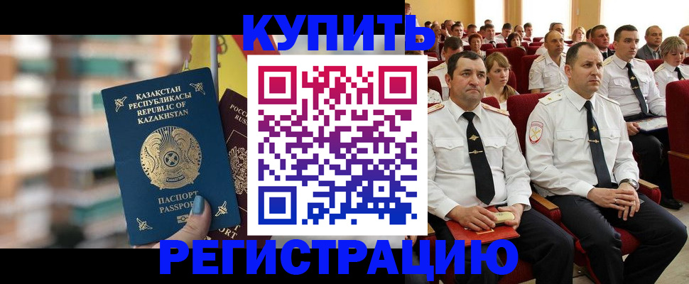 найти адрес прописки в Венёве
